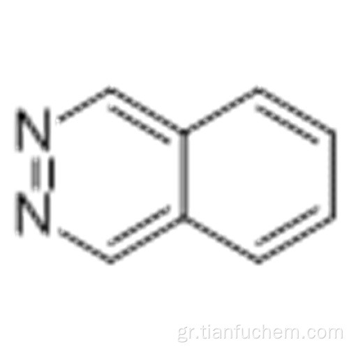 Φθαλαζίνη CAS 253-52-1